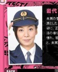 女警女警