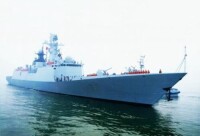 金華號護衛艦