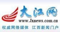 大江網LOGO