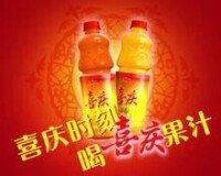 北京匯源飲料食品集團有限公司