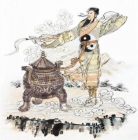 中國古代煉丹術