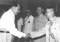 毛澤東主席接見文藝工作者，右二為中國戲曲研究院首任院長梅蘭芳