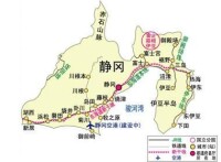 東海道新幹線