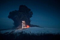 長白山火山