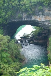 香橋岩