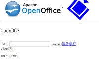 OpenOffice