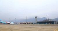 黔江武陵山機場