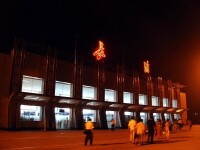 長治王村機場