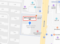 邯鄲市住房保障和房產管理局