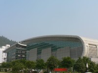 重慶大學體育學院