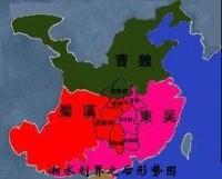 湘水劃界后形勢