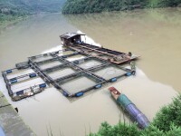 關河水產養殖