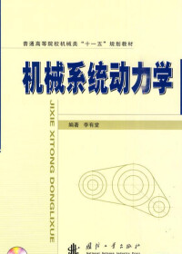 相關書籍