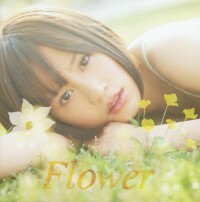 前田敦子 flower