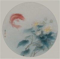 《魚躍觀芙蓉》