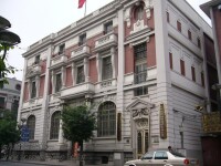 解放前東方匯理銀行在天津的辦事處