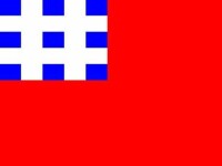 藍白井字旗（1912-1928.12）
