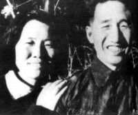 1946年，徐向前與黃傑結婚時的留影（圖九）