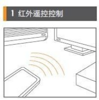 浙江風向標科技有限公司