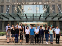 更名為南京大學大氣科學學院