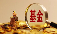 工銀瑞信基金管理有限公司