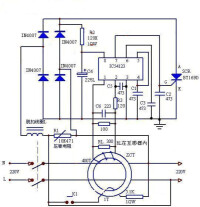 漏電保護器