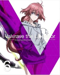 革命機valvrave