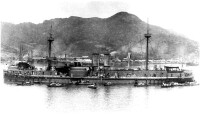 鎮遠號鐵甲艦