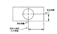 尺寸界線