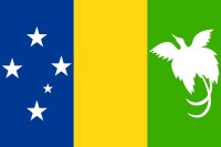 巴布亞和新幾內亞自治領地，1970-1971