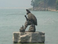 釣魚颱風景名勝區