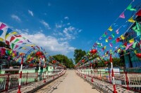 北戴河集發生態農業觀光園