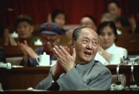 毛澤東同志主持中國共產黨第十次全國代表大會
