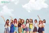 PRISTIN