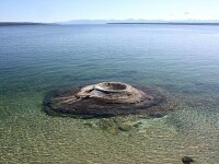 釣魚錐（Fishing Cone）