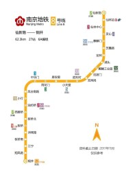 南京地鐵8號線站點設置簡圖