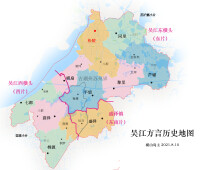 吳江方言地圖