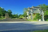 馬甲仰恩大學