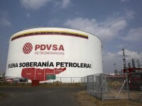 委內瑞拉國家石油公司