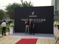 羽泉出席Segway旗艦店開業盛典