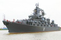 瓦良格號巡洋艦[蘇聯]
