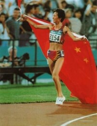 王軍霞 1996年亞特蘭大奧運會女子5000冠軍
