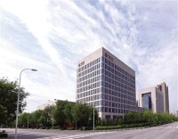 位於西安金融商務區的中國銀行全球客服中心