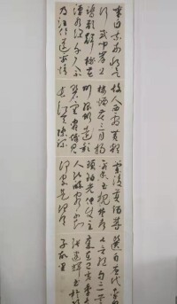 張建輝的書法藝術作品