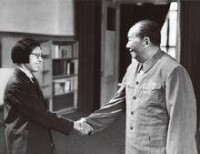 王海容與毛澤東握手