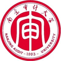 南京審計大學