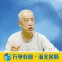 趙達夫[北京交通大學數學系]