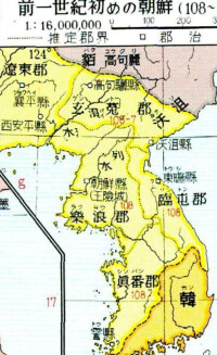 公元前一世紀初的朝鮮半島