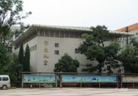 雲南師範大學體育學院