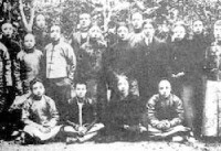 1909年:第一個革命文學團體